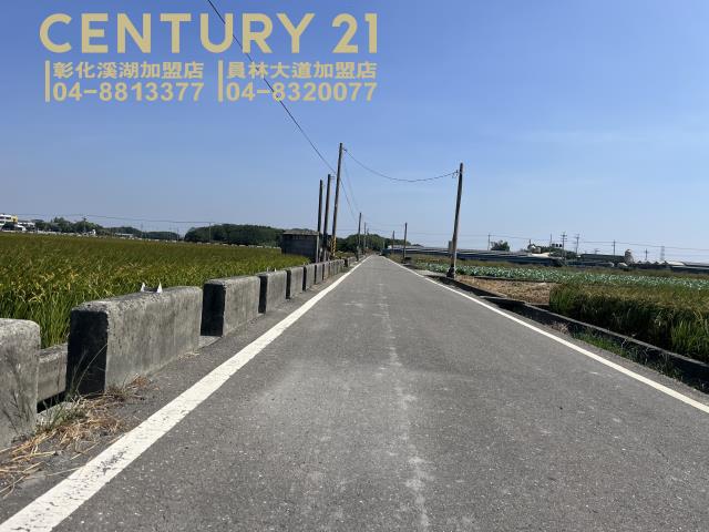 彰化農地-3