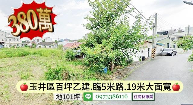 台南玉井建地-3