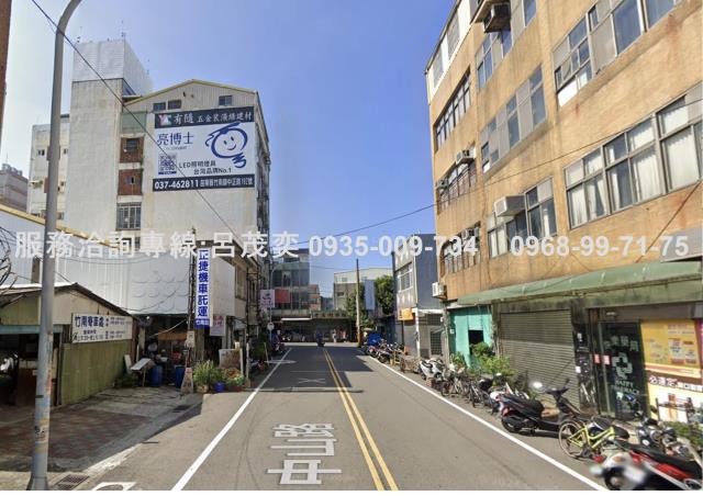 苗栗竹南建地-2