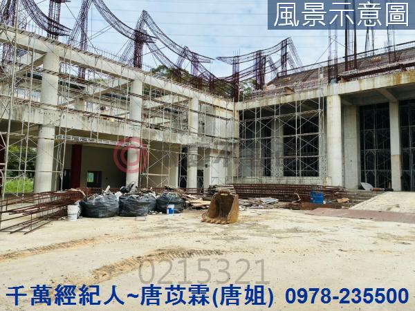 新竹寶山農地-2