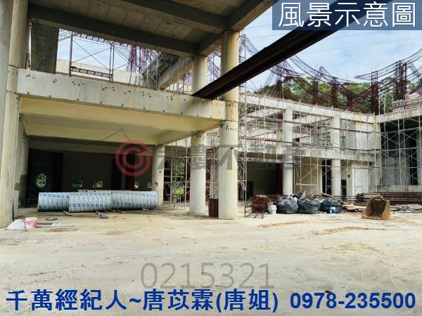 新竹寶山農地-3