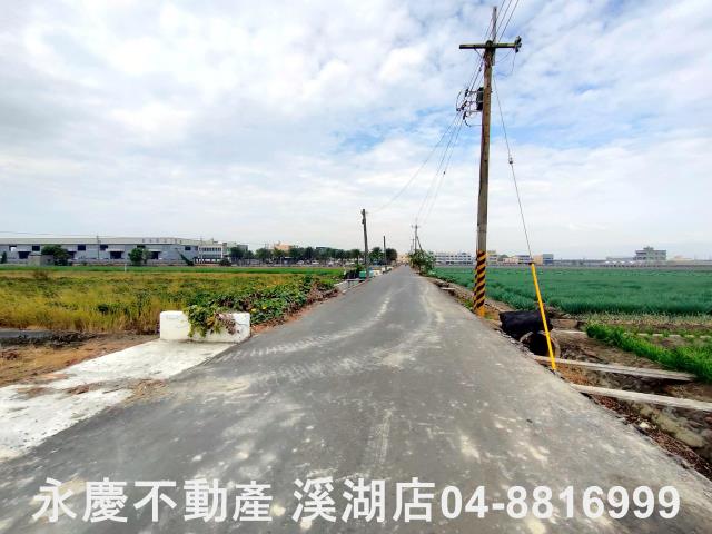 埔鹽農地-6