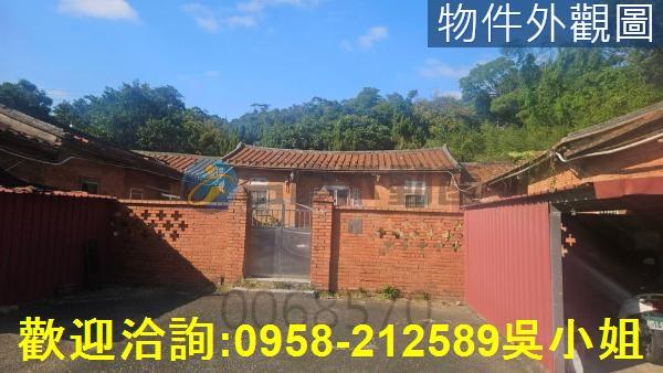 新竹新豐建地-2