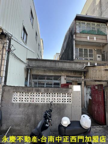 台南中西區住宅地-1