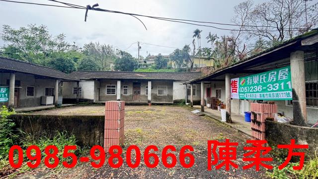 嘉義竹崎農地-11