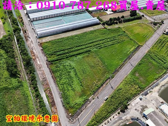 台南將軍農地-4