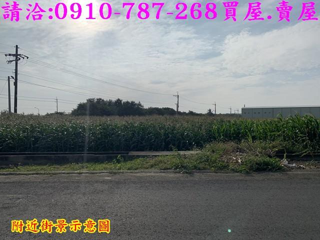 台南將軍農地-8