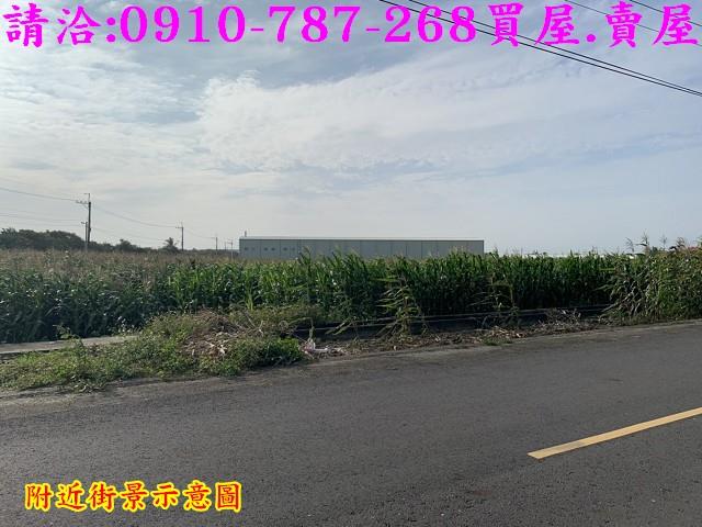 台南將軍農地-9