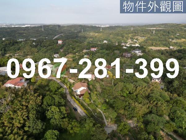 苗栗苗栗市農地-2