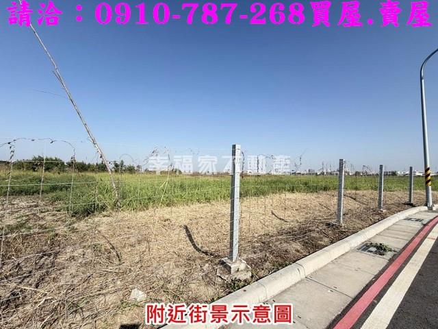 台南善化建地-11