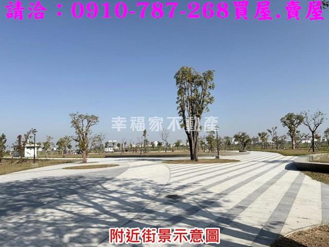 台南善化建地-13