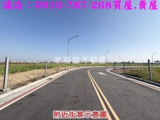 台南善化建地-1