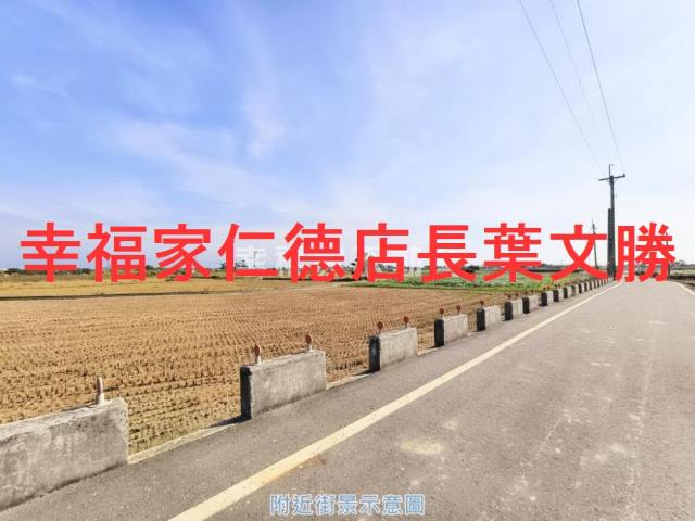 台南後壁農地-13