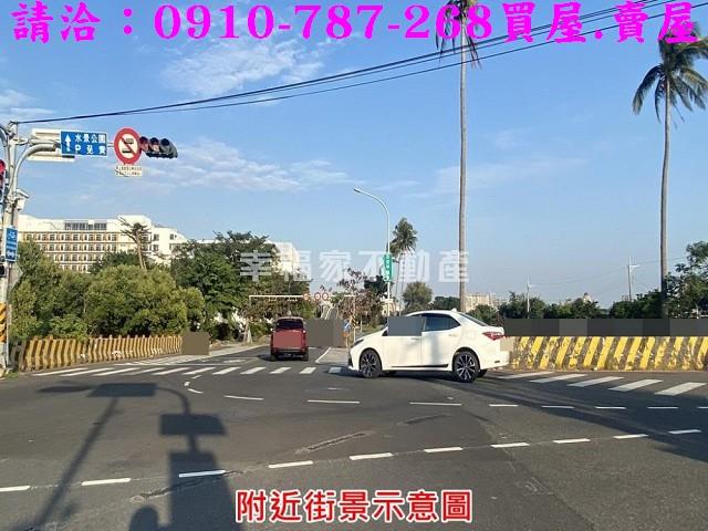 台南安平建地-3