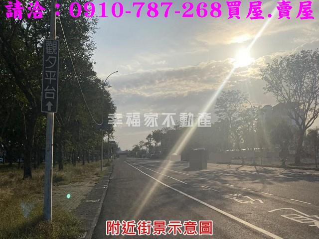 台南安平建地-8