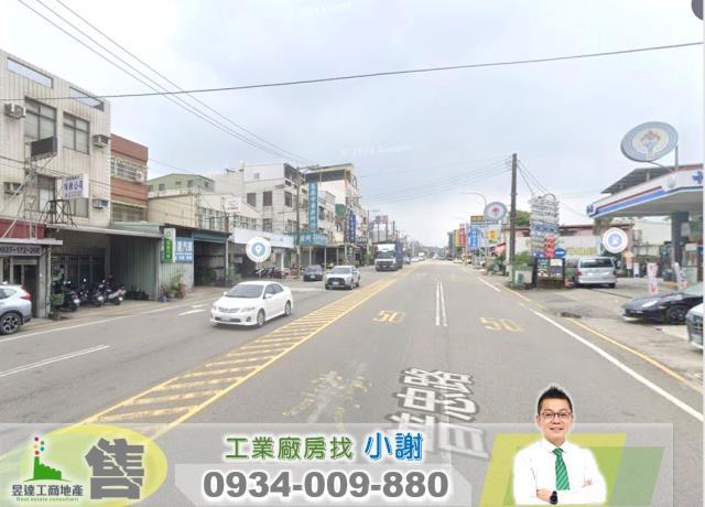 桃園中壢工業地-1