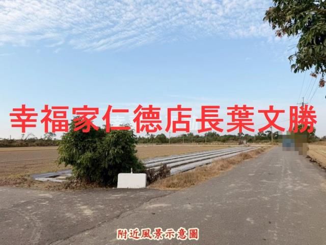 台南白河農地-10