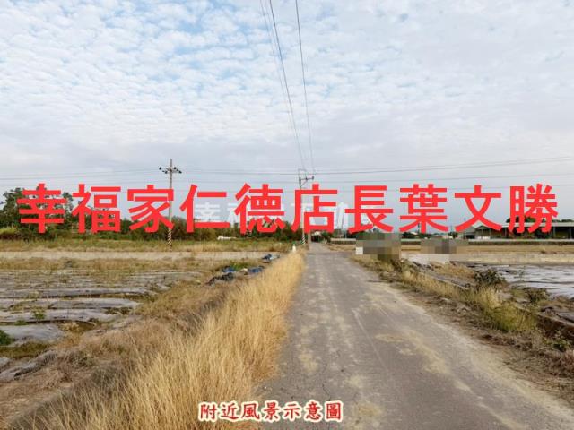 台南白河農地-12