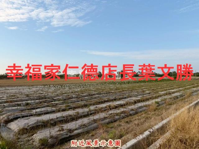 台南白河農地-2