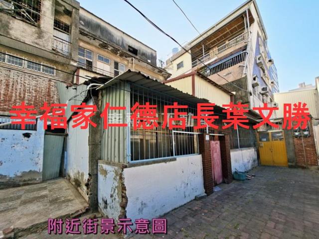 中西區商業地-10