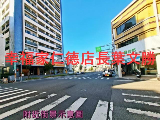 中西區商業地-2