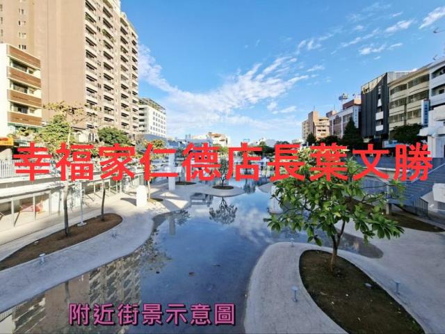 中西區商業地-7