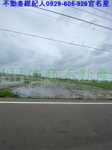 嘉義農地-3