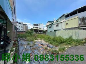 嘉義東區建地-1