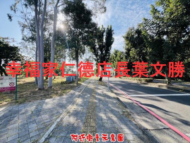 台南歸仁建地-11