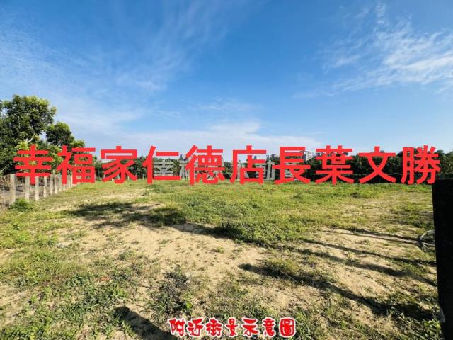 台南歸仁建地-7