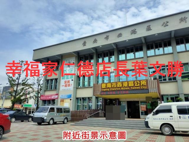 台南西港農地-14