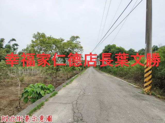 台南新市農地-13