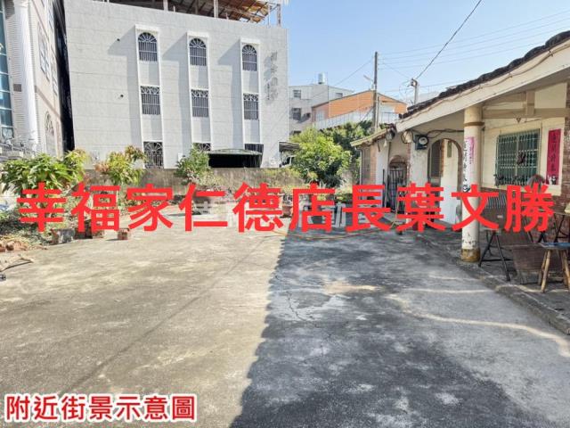 台南麻豆建地-11