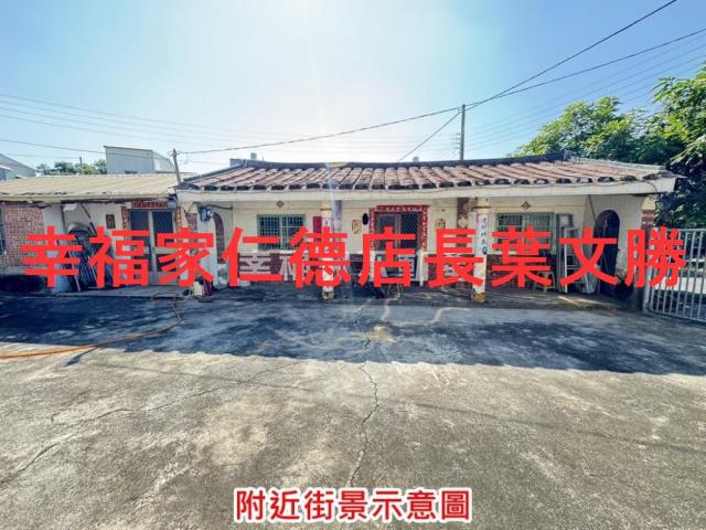 台南麻豆建地-6