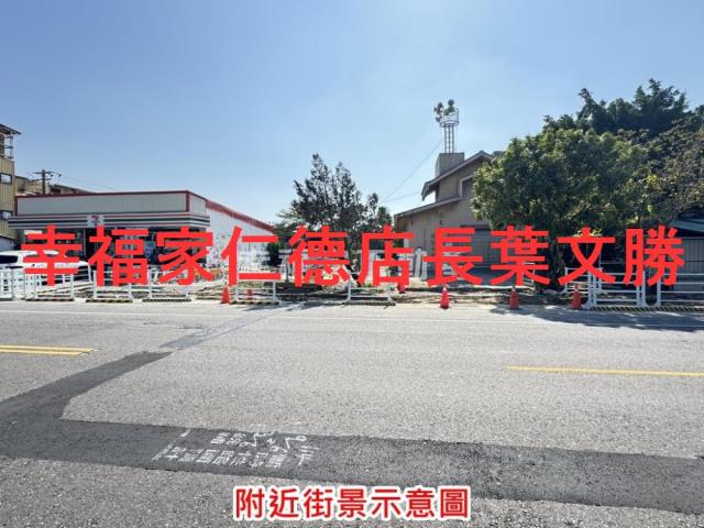 台南麻豆建地-8