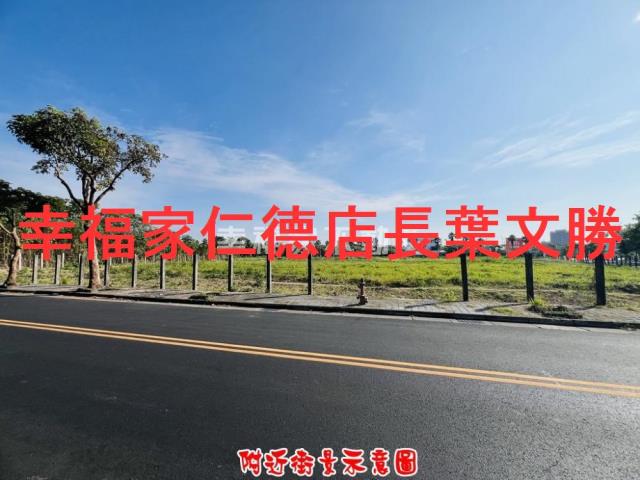 台南歸仁建地-5