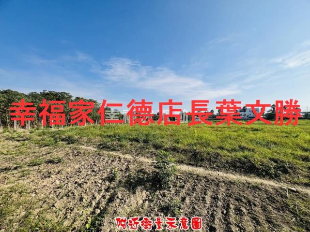 台南歸仁建地-7