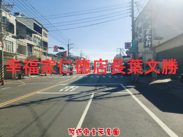 安南工業地-8