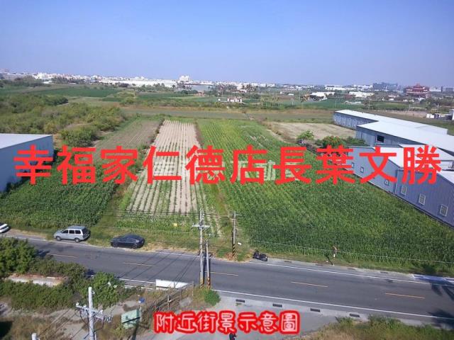 安南農地-4