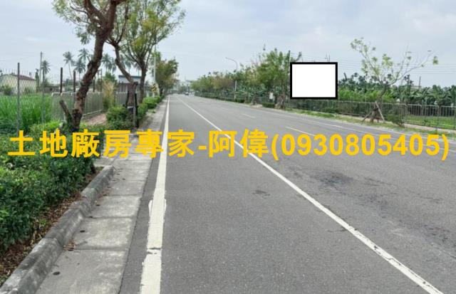 屏東屏東市農地-1