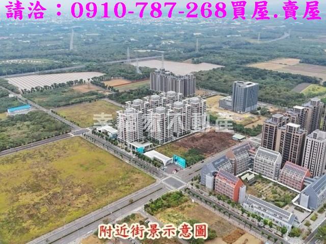 台南歸仁建地-2