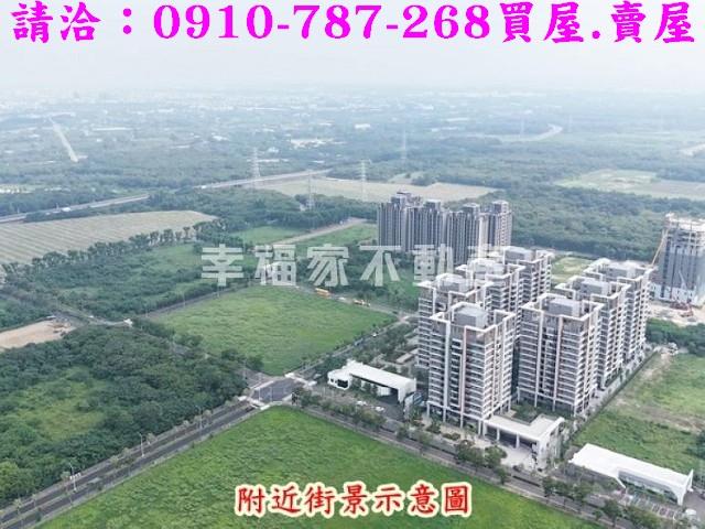 台南歸仁建地-9