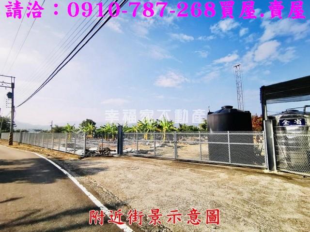 台南楠西農地-1