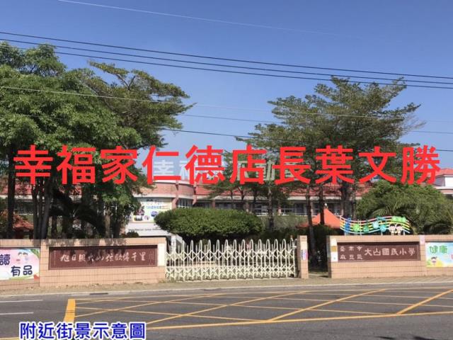麻豆農地-14