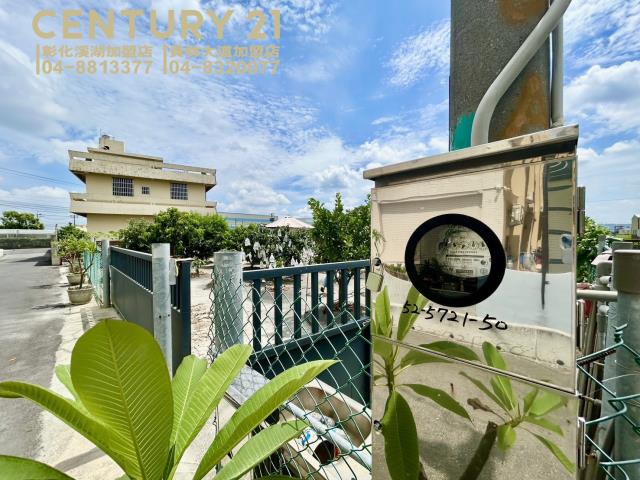 彰化大村農地-5