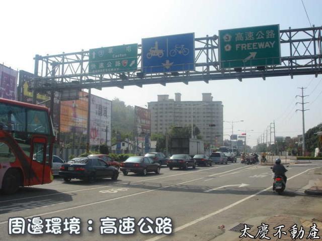 台中霧峰山坡地-2