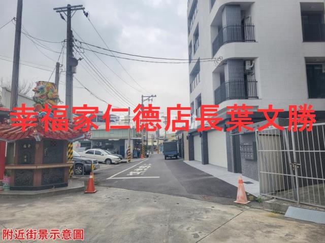 台南歸仁建地-5