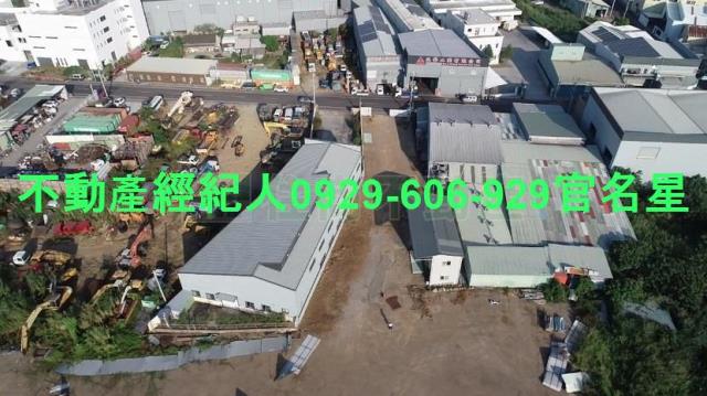 東區工業地-3