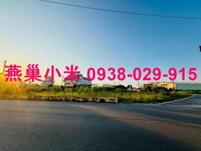 高雄彌陀農地-1