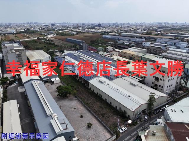 台南安定工業地-8